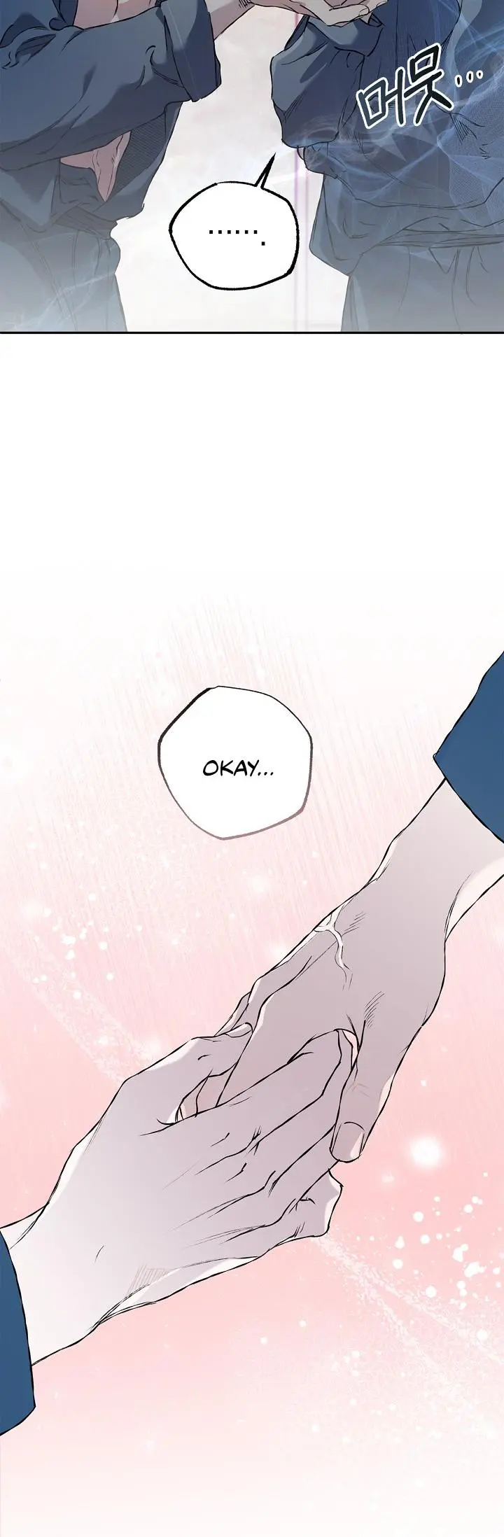 Mind the Gap - Chapter 28 Page 42