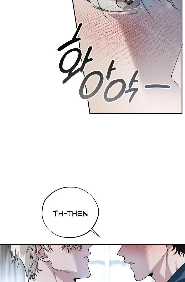 Mind the Gap - Chapter 28 Page 69