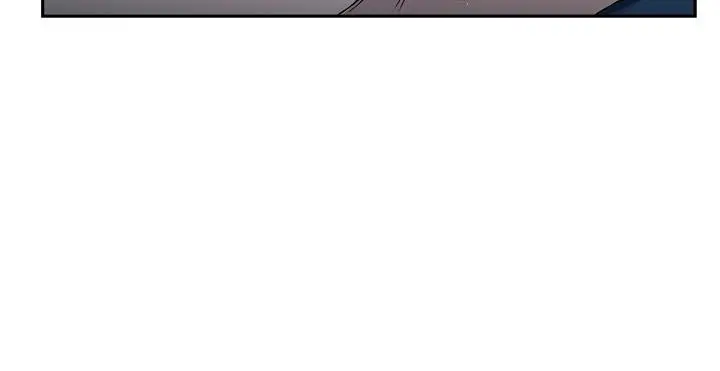 Mind the Gap - Chapter 28 Page 109