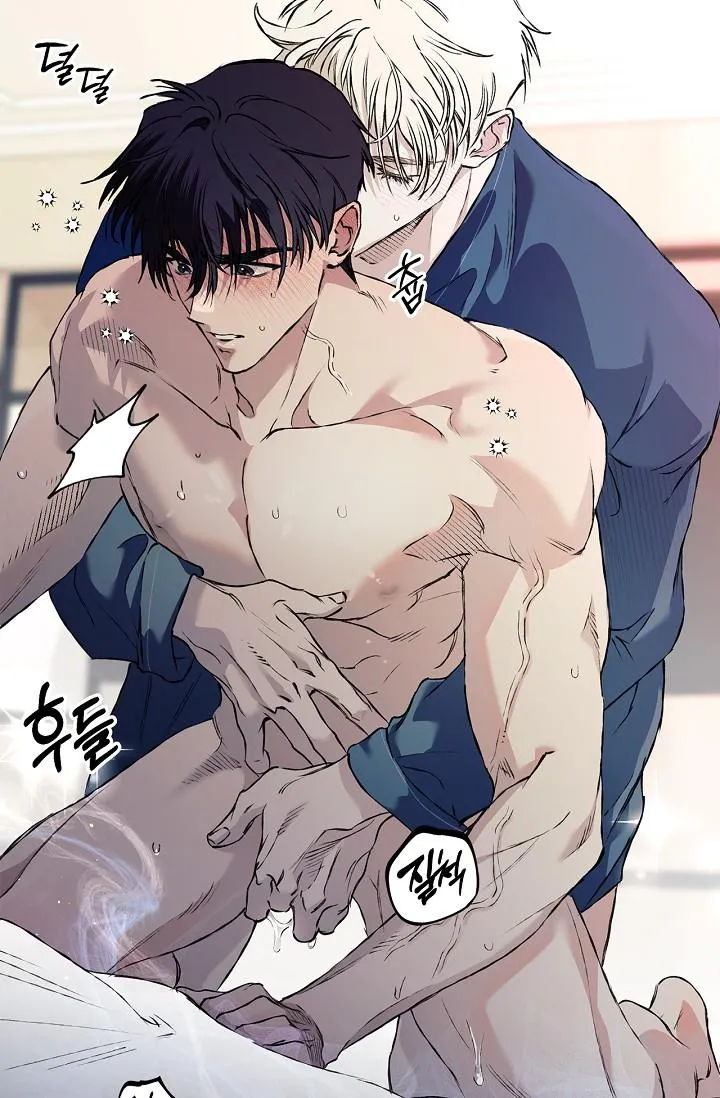 Mind the Gap - Chapter 29 Page 14