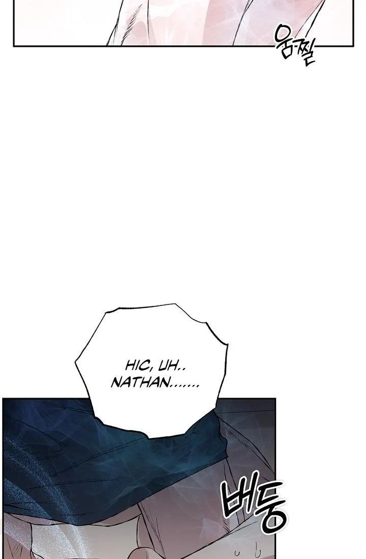 Mind the Gap - Chapter 29 Page 18