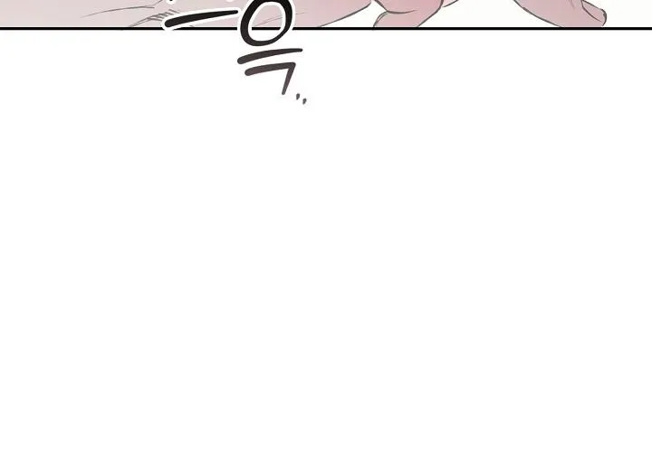 Mind the Gap - Chapter 29 Page 25