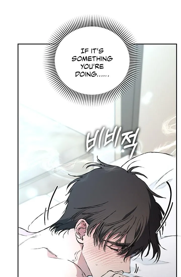 Mind the Gap - Chapter 29 Page 33