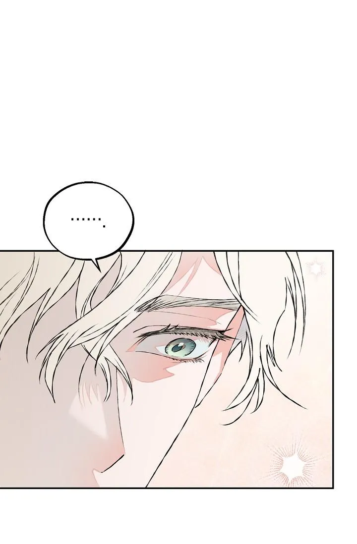 Mind the Gap - Chapter 29 Page 68