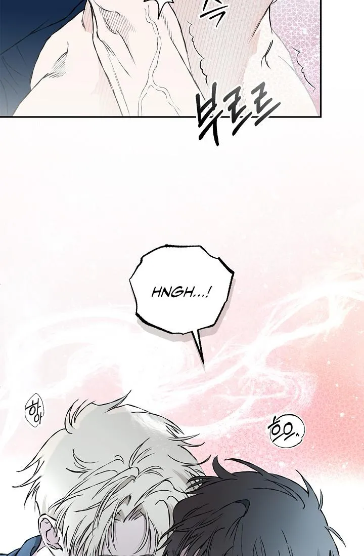 Mind the Gap - Chapter 29 Page 78