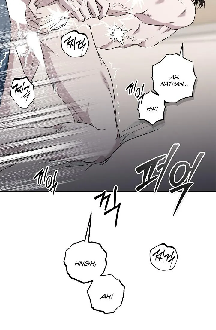 Mind the Gap - Chapter 29 Page 83