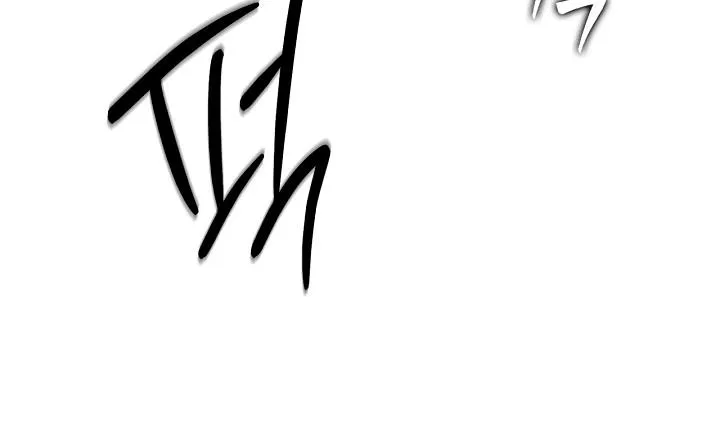 Mind the Gap - Chapter 29 Page 89