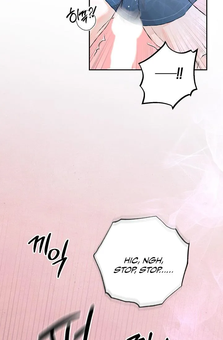 Mind the Gap - Chapter 29 Page 102