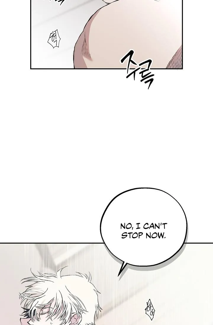 Mind the Gap - Chapter 29 Page 108