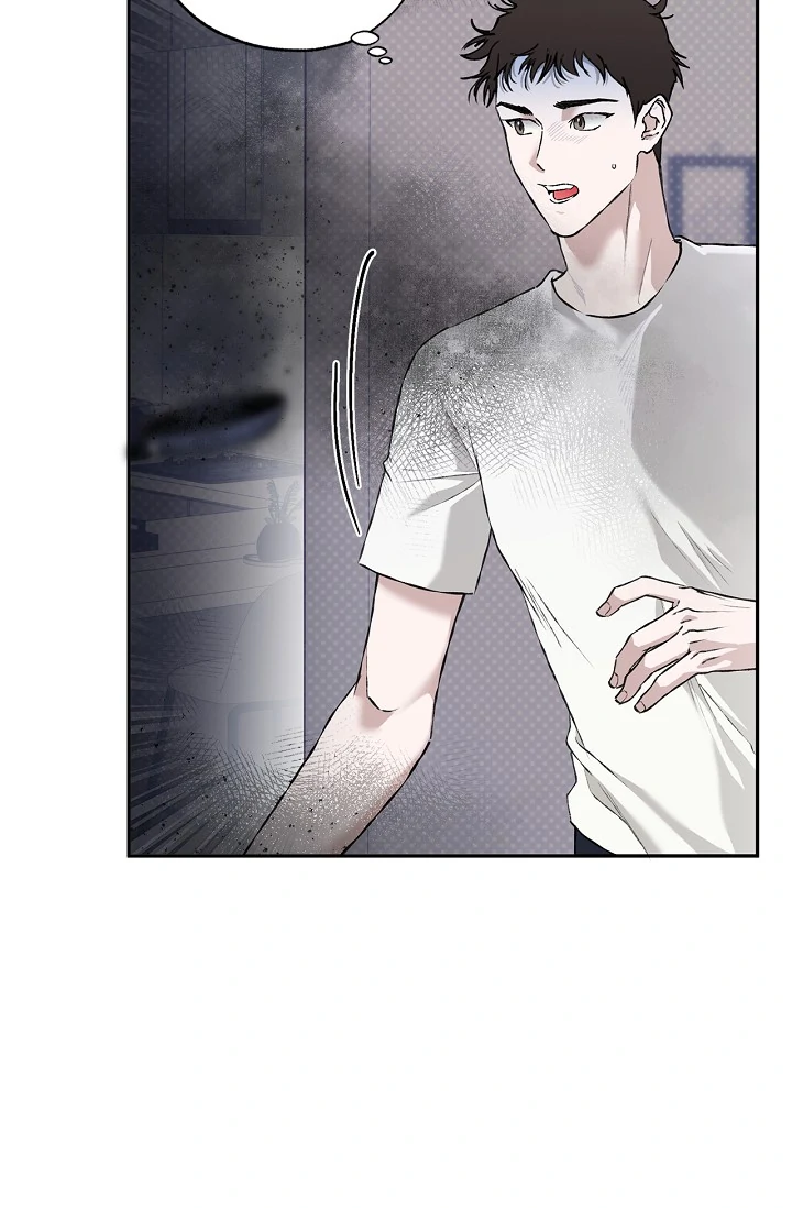 Mind the Gap - Chapter 3 Page 4