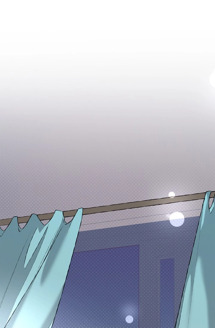 Mind the Gap - Chapter 3 Page 11
