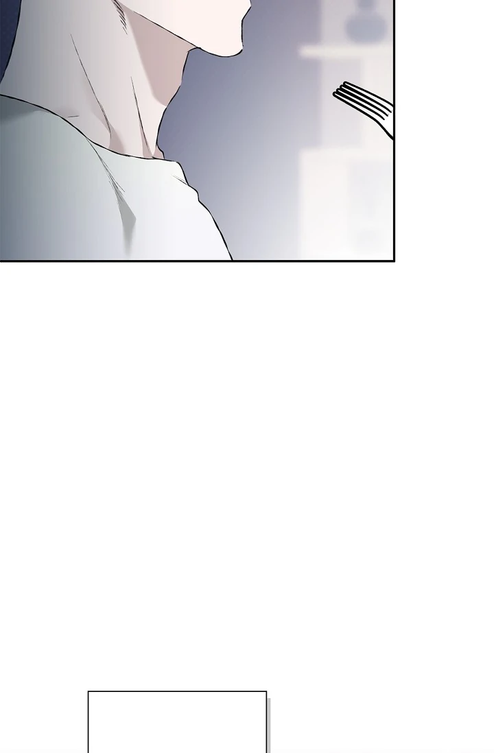 Mind the Gap - Chapter 3 Page 23