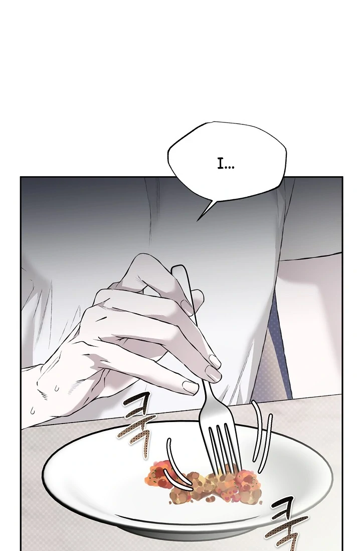 Mind the Gap - Chapter 3 Page 45