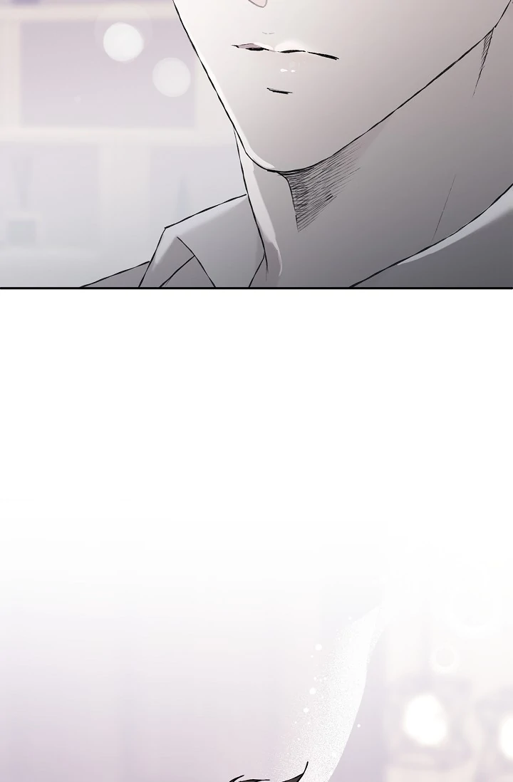 Mind the Gap - Chapter 3 Page 48