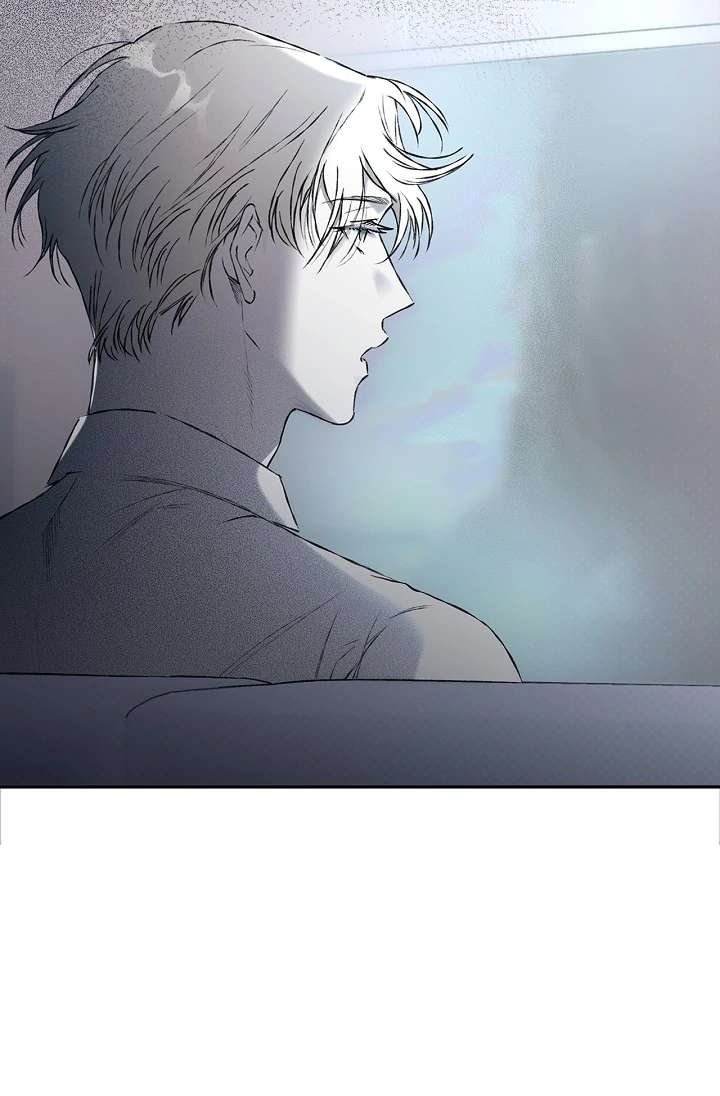 Mind the Gap - Chapter 3 Page 74