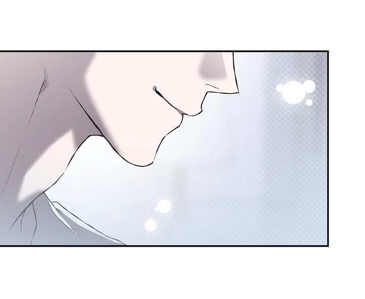 Mind the Gap - Chapter 3 Page 93