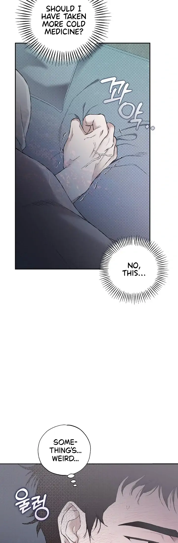 Mind the Gap - Chapter 3 Page 106