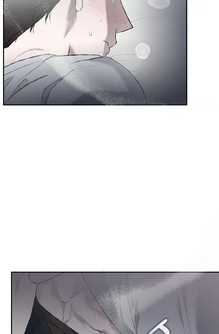Mind the Gap - Chapter 3 Page 111