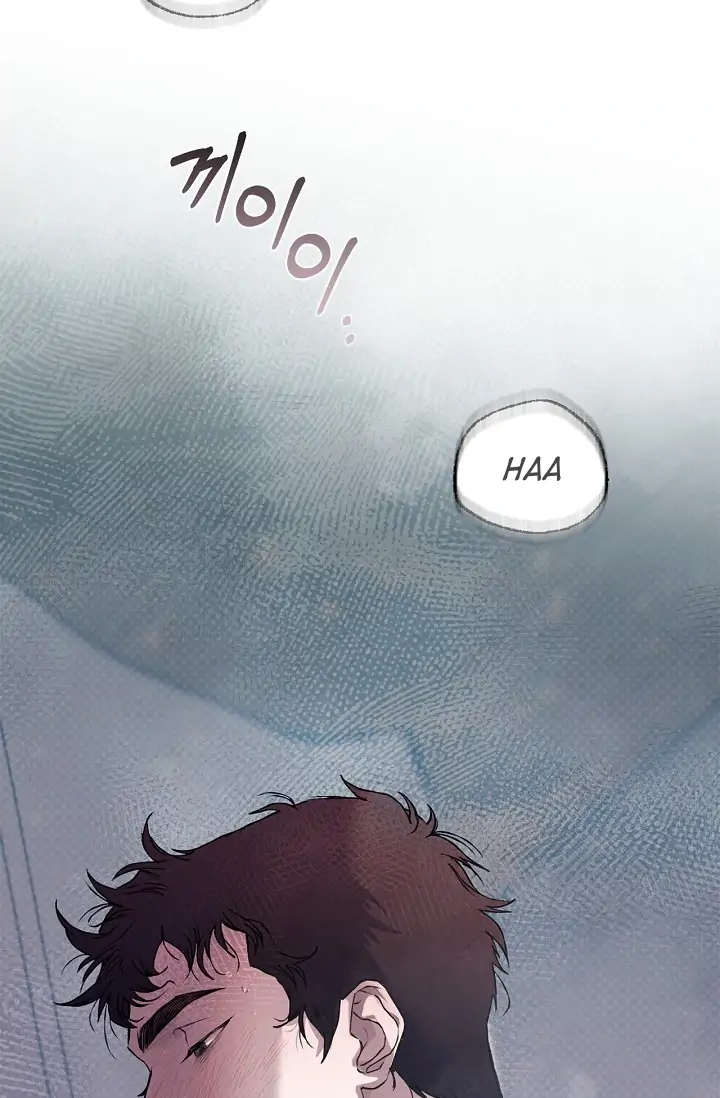 Mind the Gap - Chapter 3 Page 117