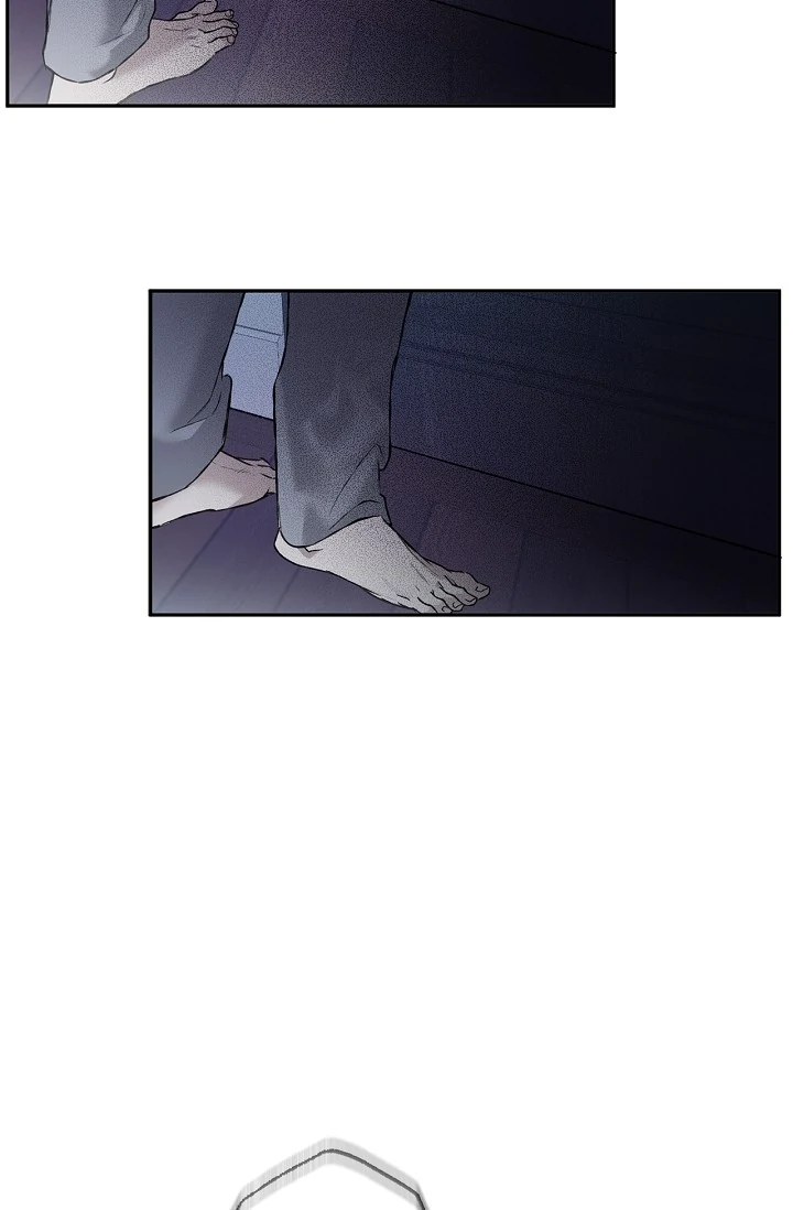 Mind the Gap - Chapter 3 Page 121