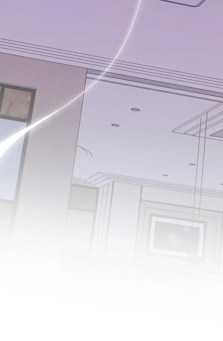 Mind the Gap - Chapter 30 Page 44