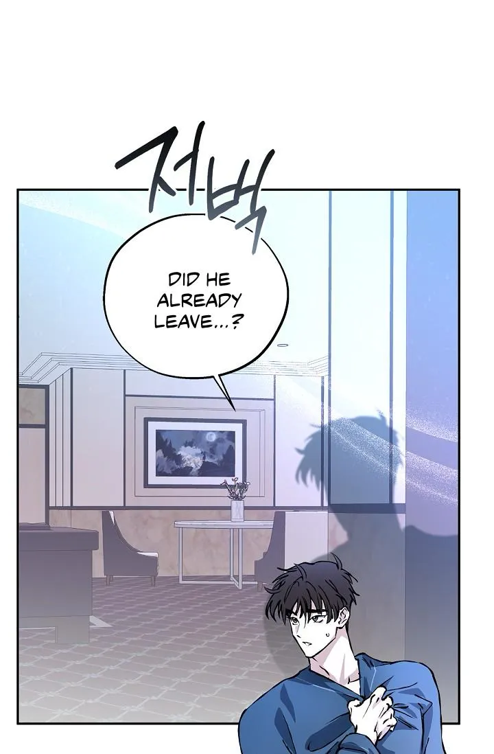 Mind the Gap - Chapter 30 Page 57