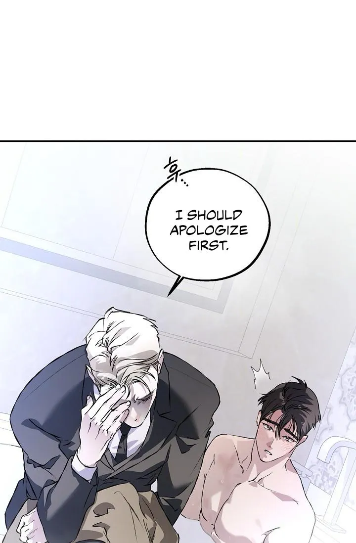 Mind the Gap - Chapter 30 Page 79