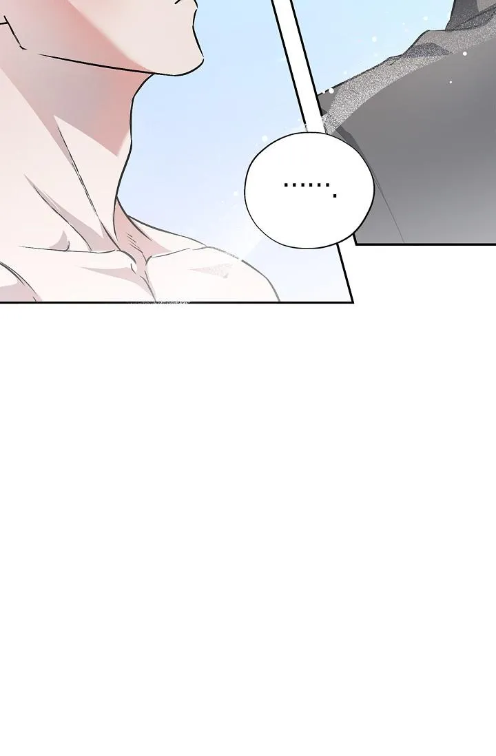Mind the Gap - Chapter 30 Page 95