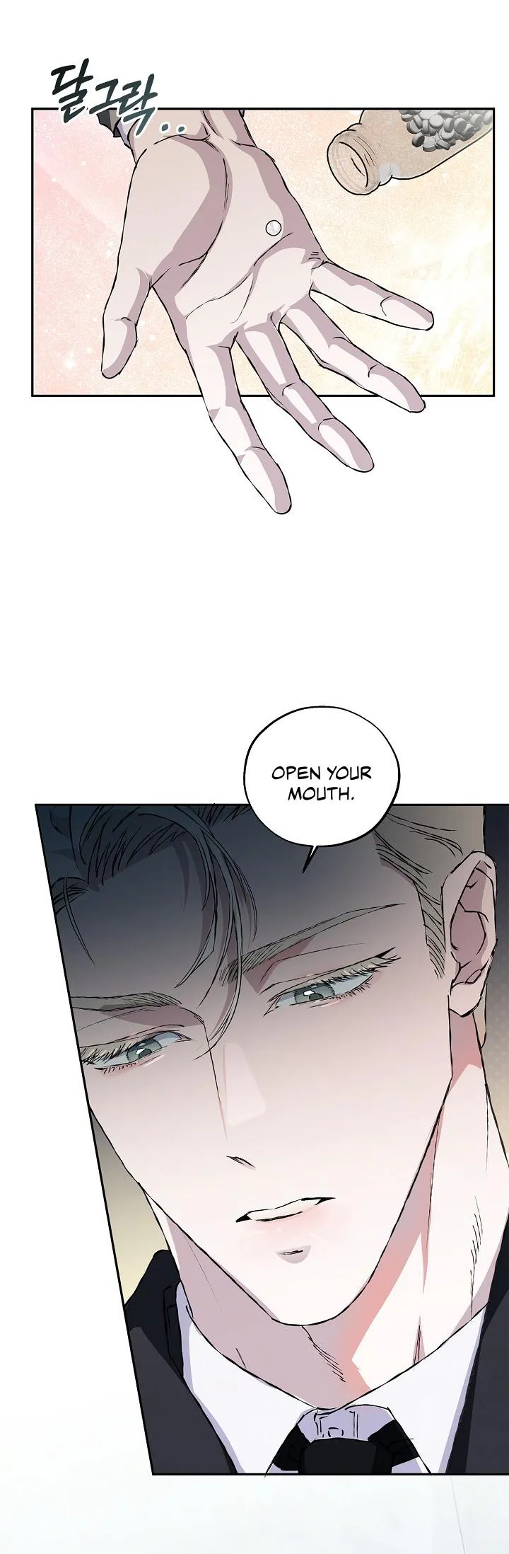 Mind the Gap - Chapter 30 Page 97