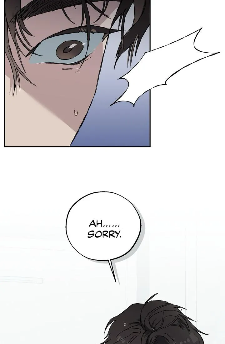 Mind the Gap - Chapter 30 Page 126