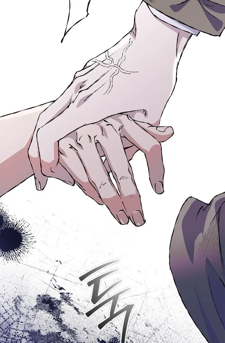 Mind the Gap - Chapter 30 Page 133