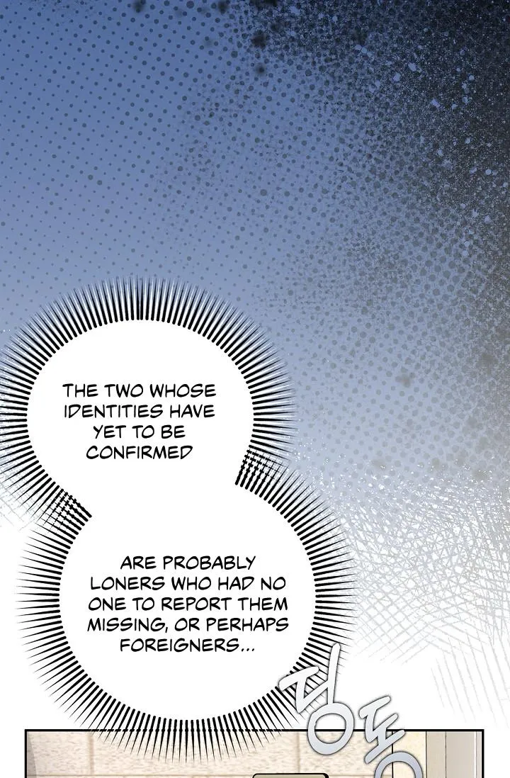 Mind the Gap - Chapter 31 Page 16
