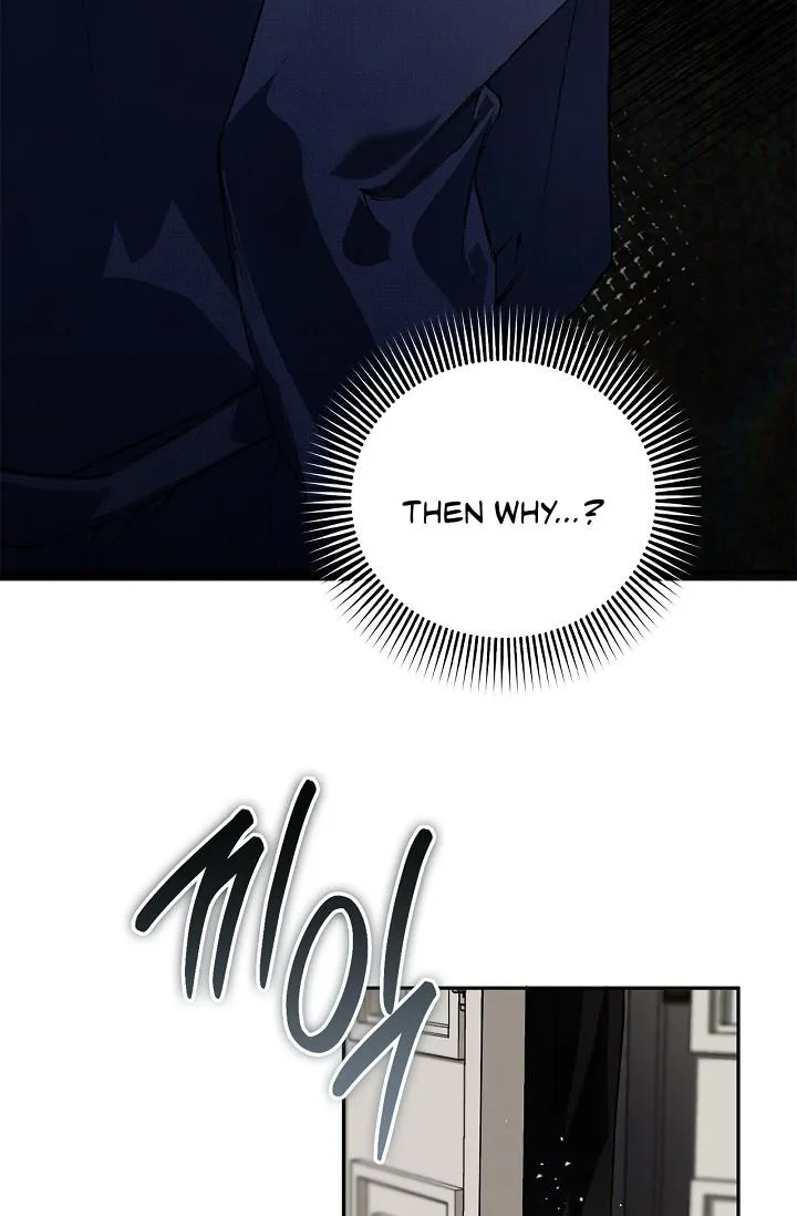 Mind the Gap - Chapter 31 Page 22