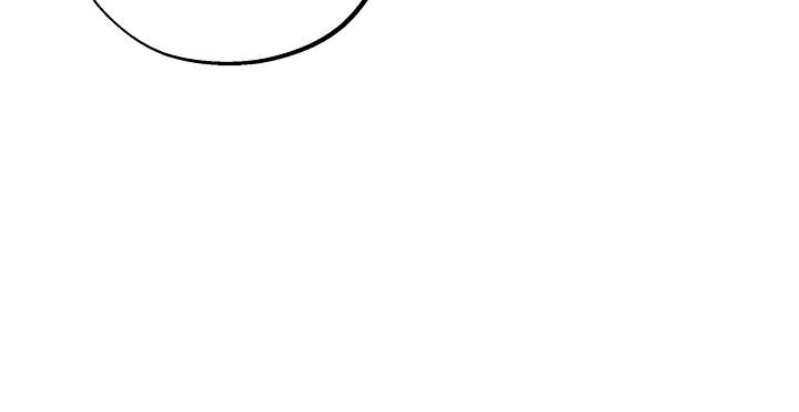 Mind the Gap - Chapter 31 Page 39