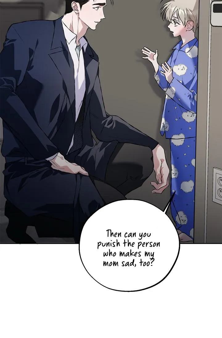 Mind the Gap - Chapter 31 Page 58