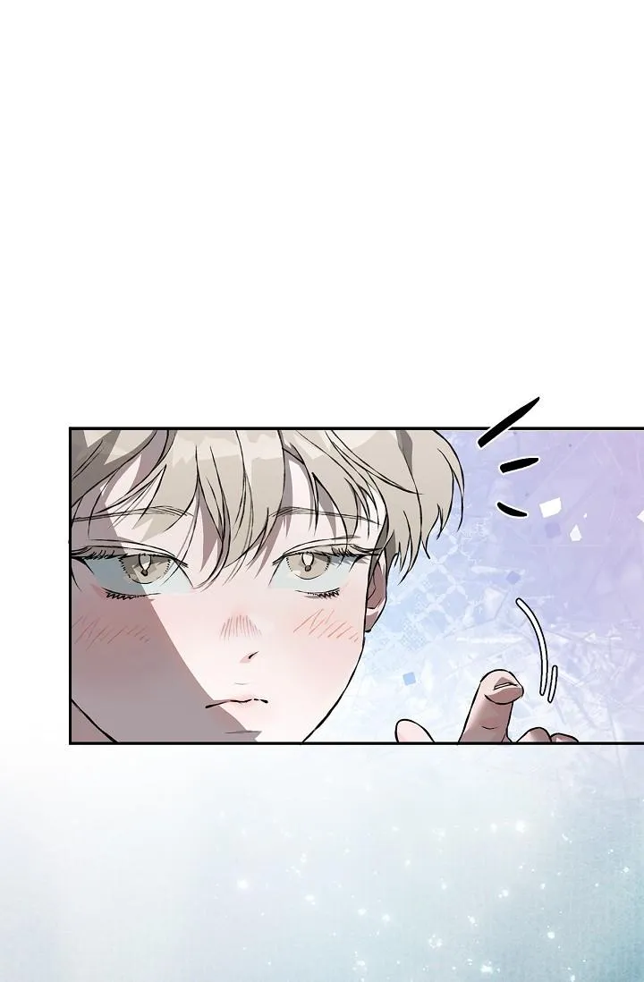 Mind the Gap - Chapter 31 Page 61