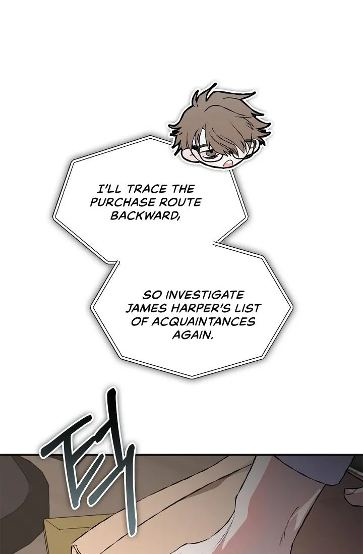 Mind the Gap - Chapter 31 Page 80