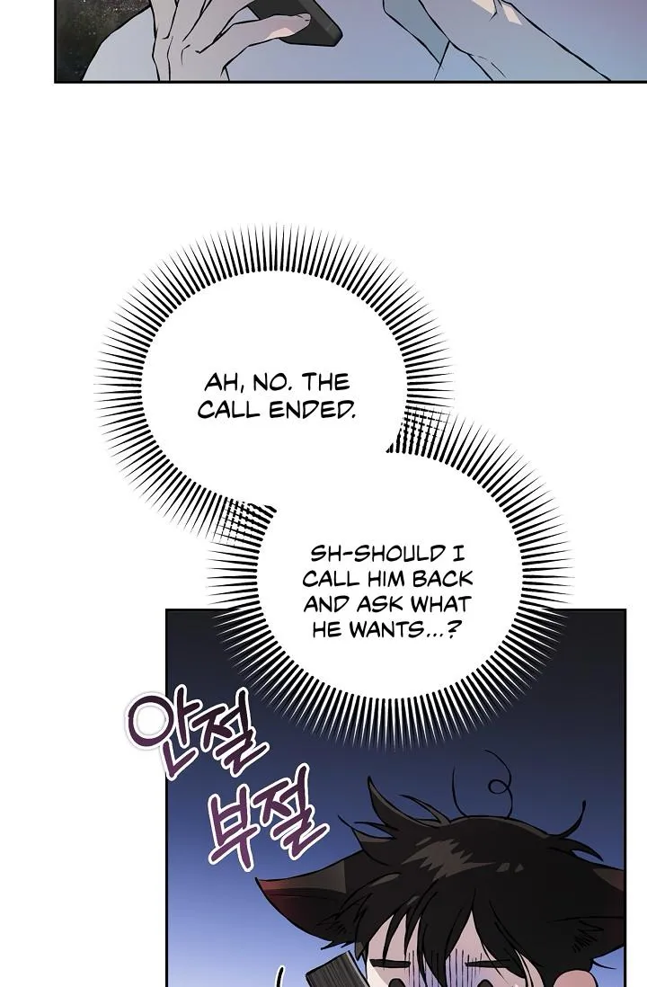 Mind the Gap - Chapter 31 Page 89
