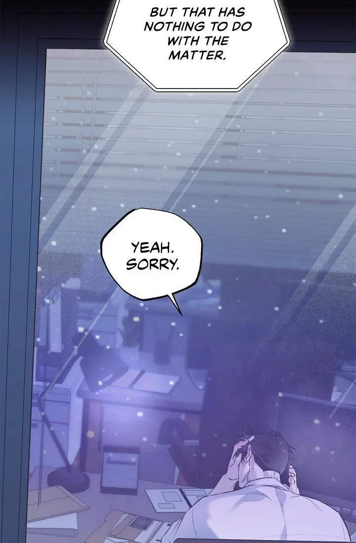 Mind the Gap - Chapter 32 Page 20