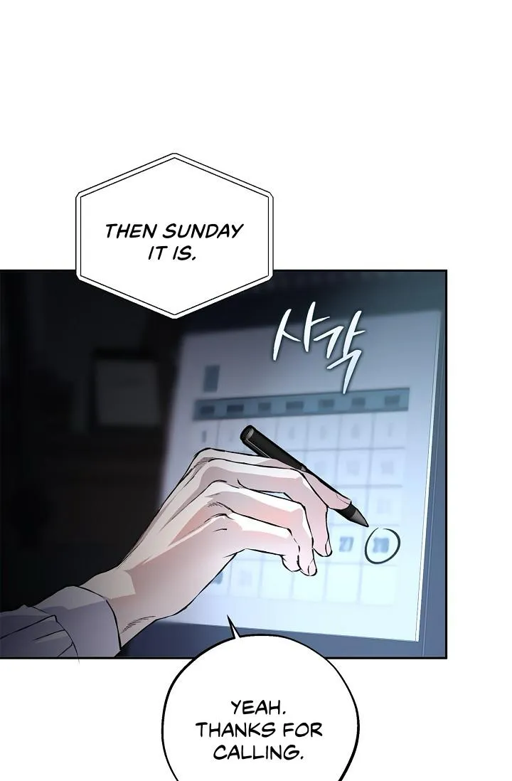 Mind the Gap - Chapter 32 Page 60