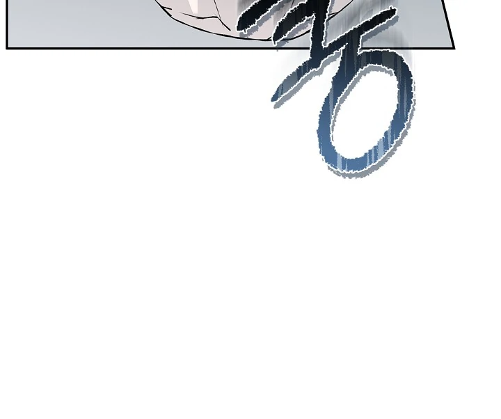 Mind the Gap - Chapter 4 Page 39