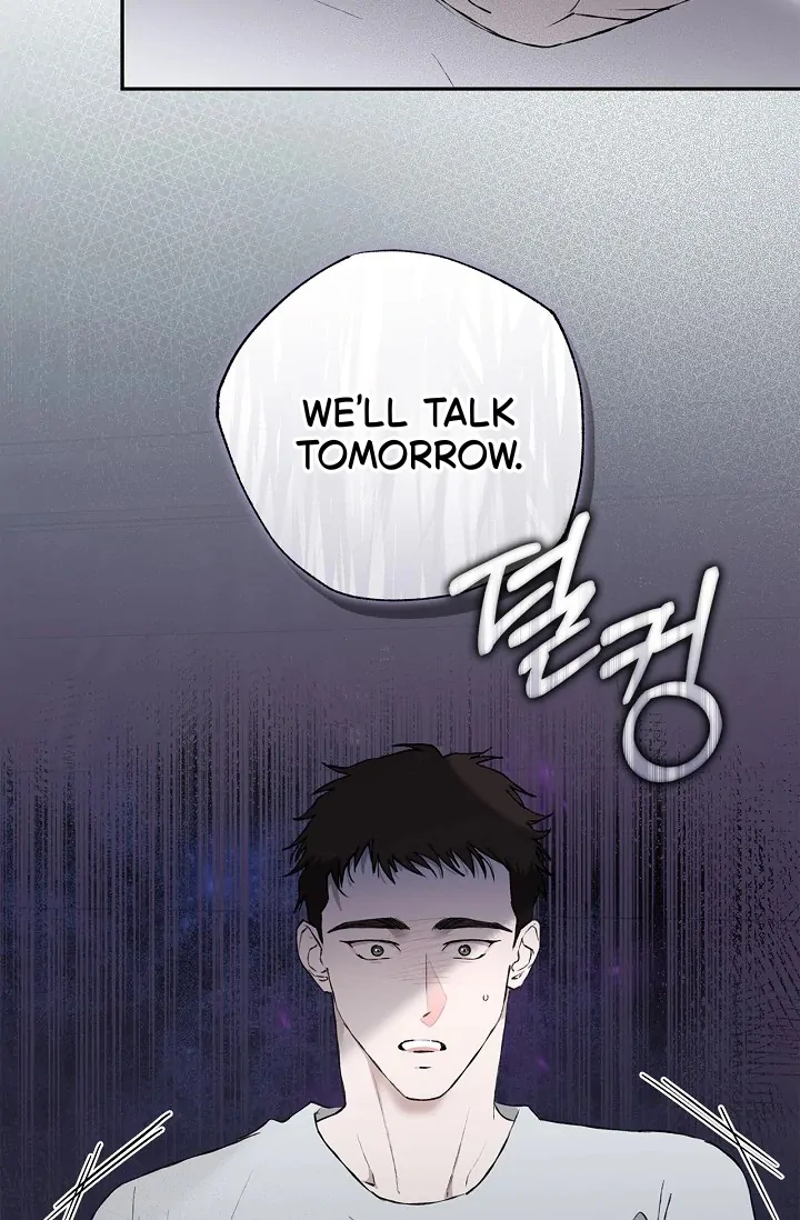 Mind the Gap - Chapter 4 Page 48