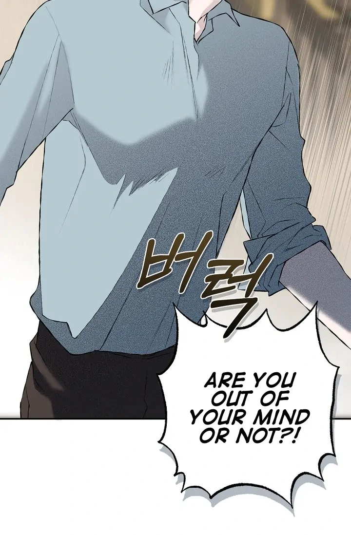 Mind the Gap - Chapter 4 Page 63