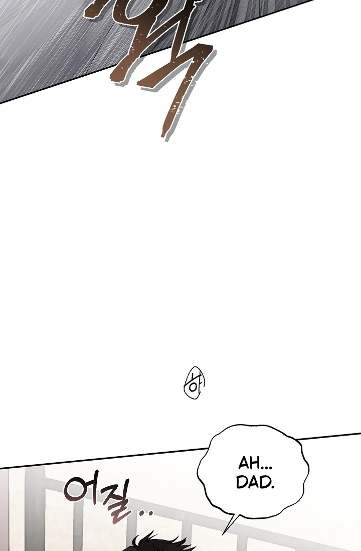 Mind the Gap - Chapter 4 Page 67