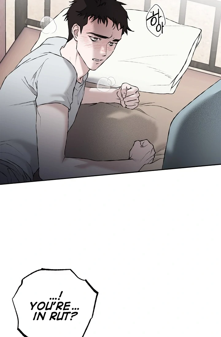 Mind the Gap - Chapter 4 Page 68