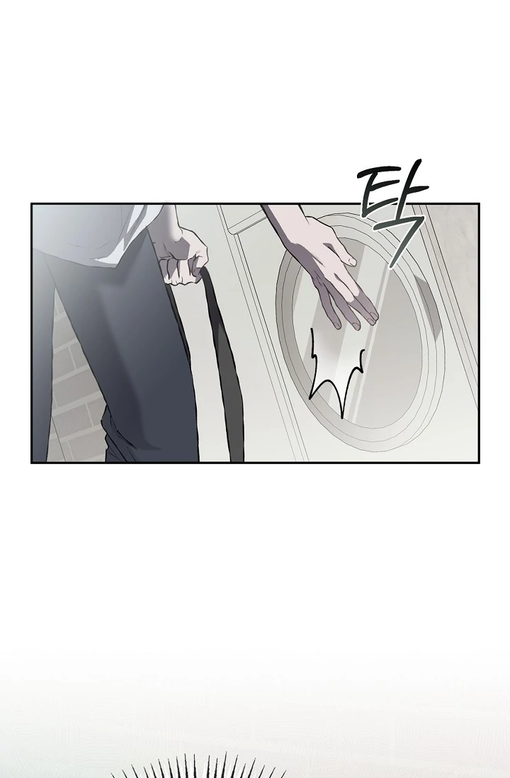 Mind the Gap - Chapter 4 Page 86