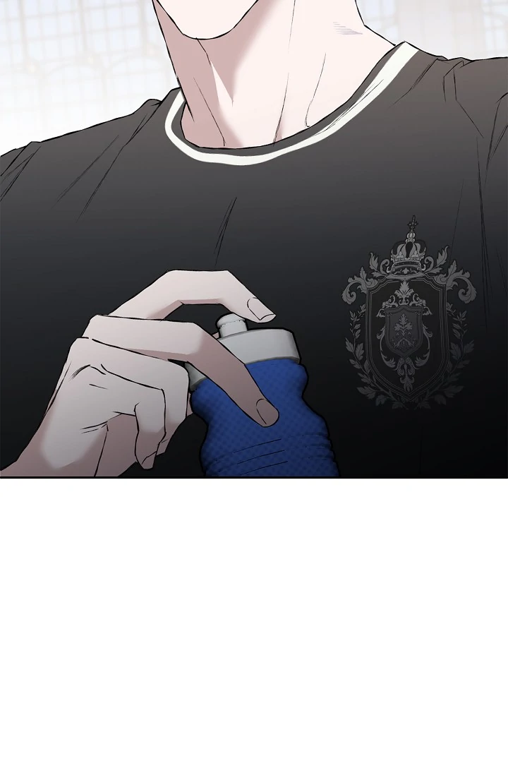 Mind the Gap - Chapter 5 Page 4