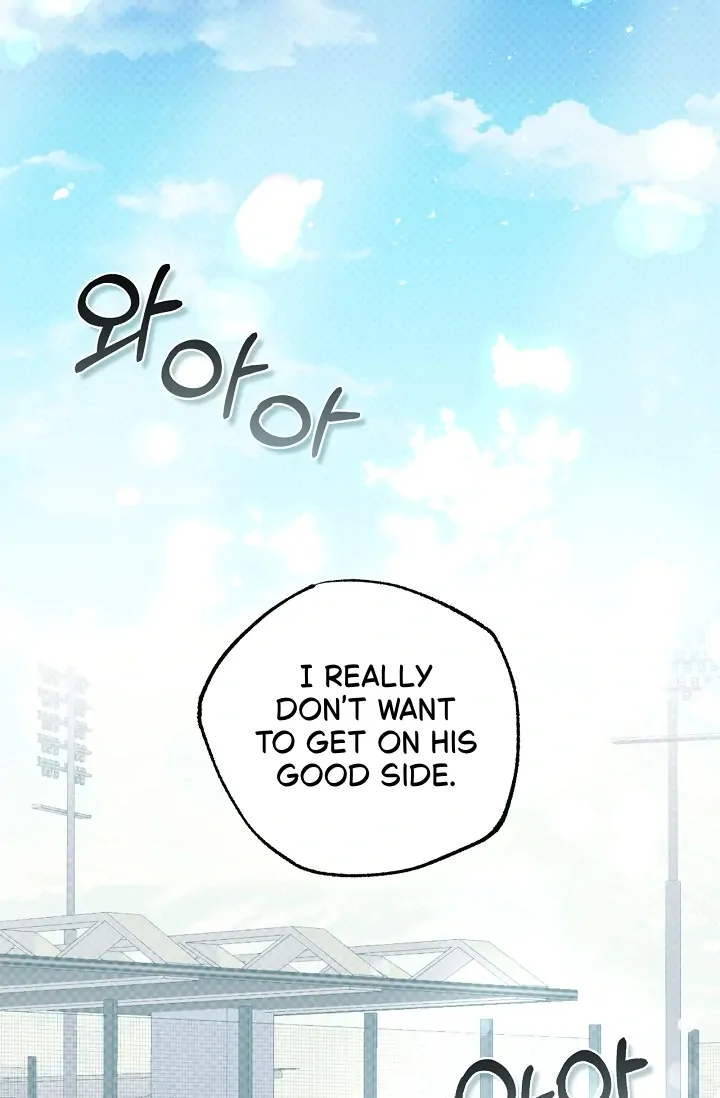 Mind the Gap - Chapter 5 Page 6