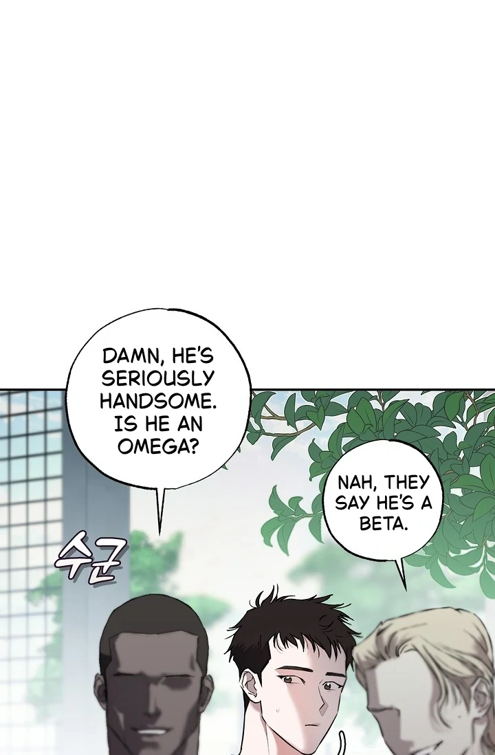 Mind the Gap - Chapter 5 Page 31
