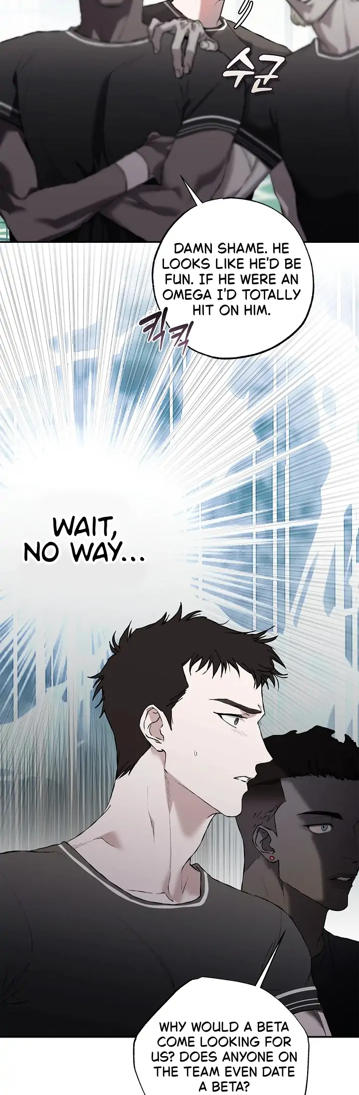 Mind the Gap - Chapter 5 Page 32